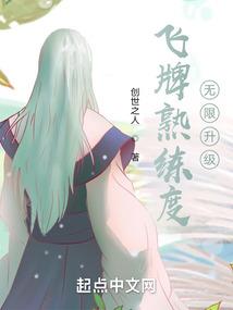 法师传奇宝箱