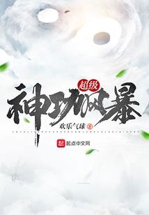 主角变了肿么办