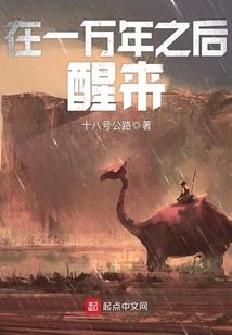 美感记忆