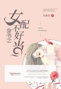 散人无双
