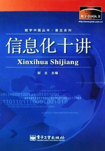 加油！蔚蓝宇！