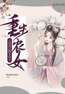 一阙长思