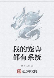 重生2000系统助我走上巅峰