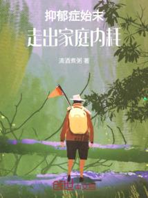 从亿开始的斗罗界生活