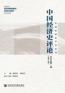 忘忧酒家