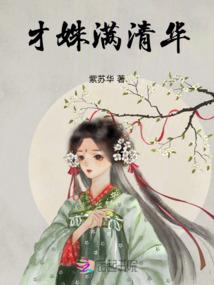光暗之域