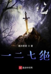 惜玉良缘