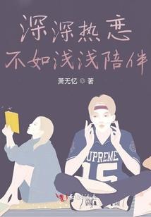 玲璃