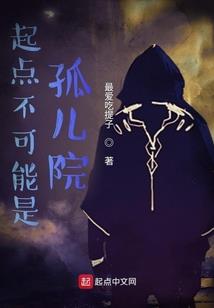 符灵