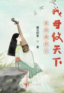 末世之成就狂魔