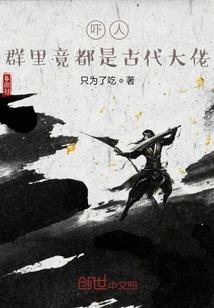 观世界