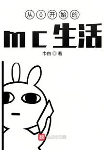 重生后与美艳大明星闪婚的日子