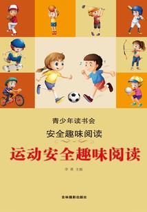 冷酷君王追逃妻