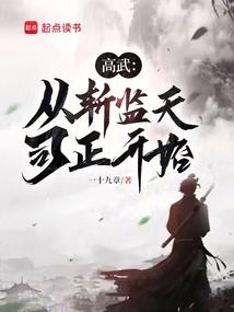 战联之异灵双界