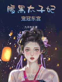 寒门商女