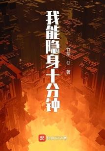 理科有毒