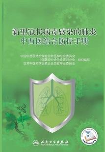 追梦者阿宝