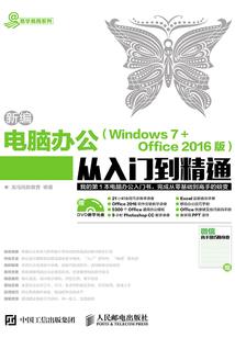 你好请办卡