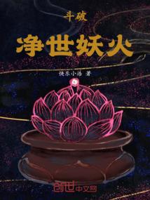 水晶戒指上的纸条