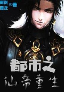 无生之诀