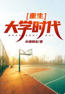 破天之方外乾坤