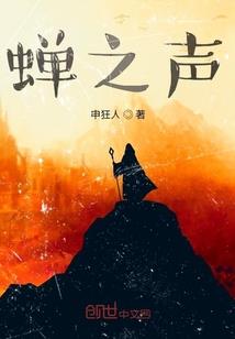 你好，我是你的意中人
