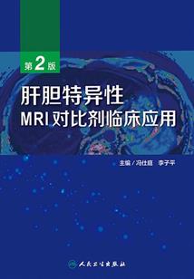 雕花河谷