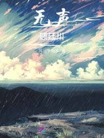 重生娱乐圈之名流巨星