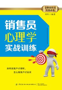 倾心一笑恋倾城