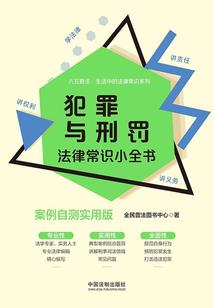 盗墓记忆