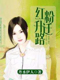 今晚的星星我很喜欢