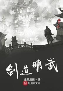彪悍主母带球跑