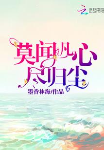 艾伦——无限黑暗