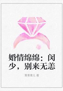 祝天下情人终成眷属
