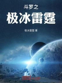 穿越成非洲狮