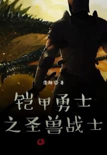 情定安世