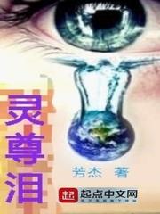 谁说时光不等爱