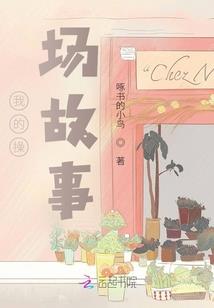 他如阳光一般热烈而肆意