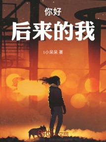 眼睛看到的是真的吗