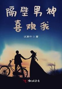 诸天从神雕侠侣开始