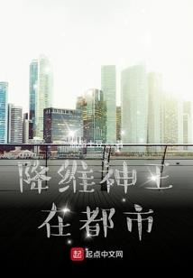 武转虚空