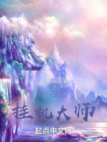 迷雾里的光