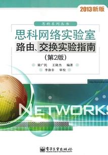 星光不灭语