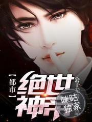 你是我曾喜欢的人