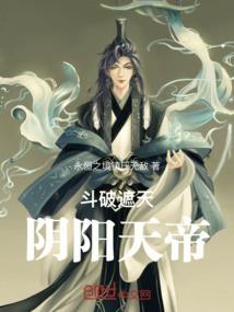 马大哈生存记录