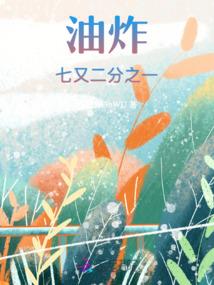 海贼之最强通灵