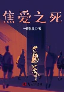 那些日子只有我们