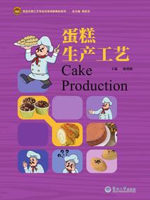 以文学之名