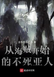 快穿之路人甲乙丙