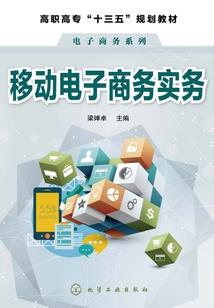 西游记：我是悟空修炼就变强